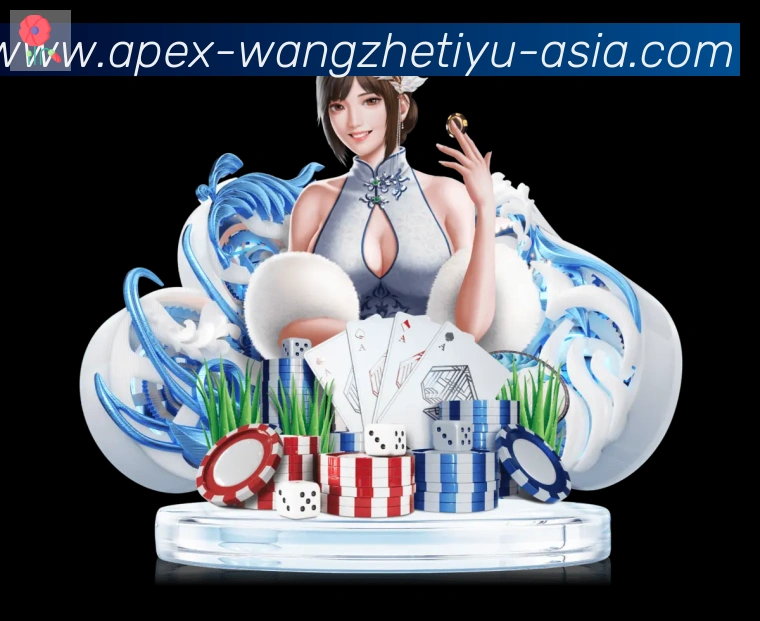 企业概况