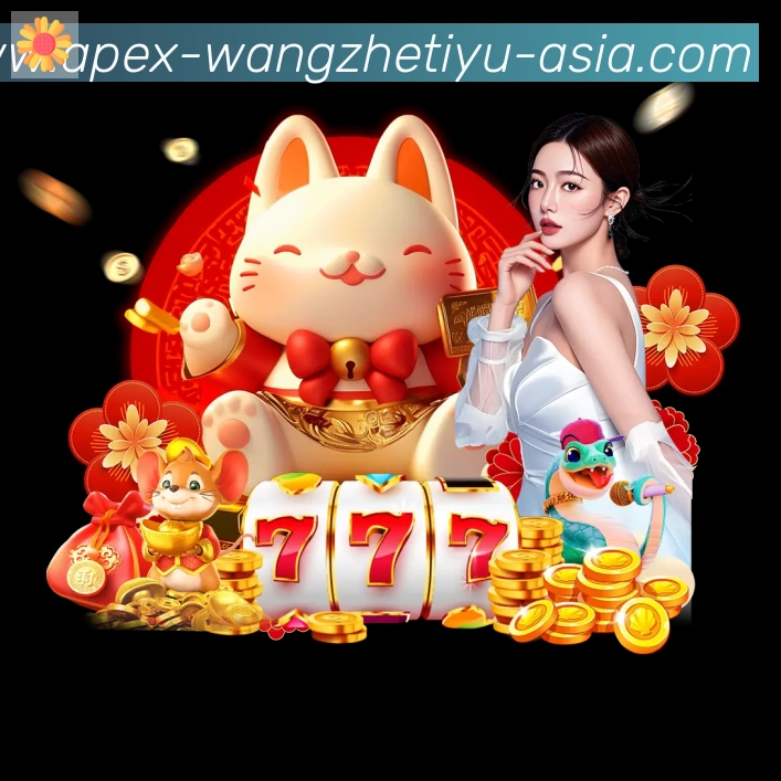 App 展示图