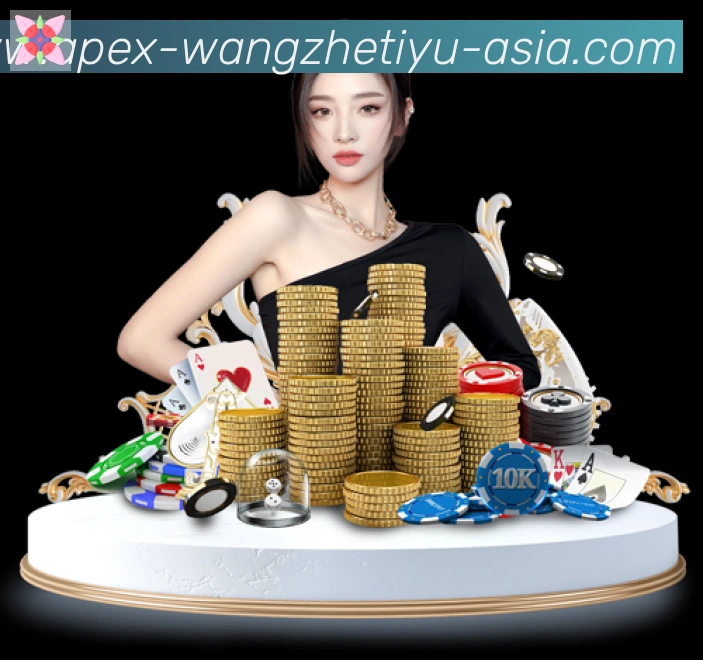 王者体育直播APP 封面图